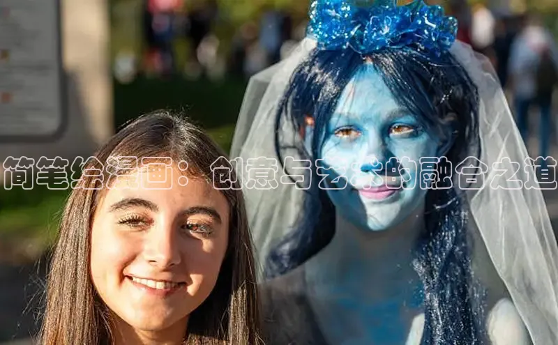 丫丫漫画免看漫画