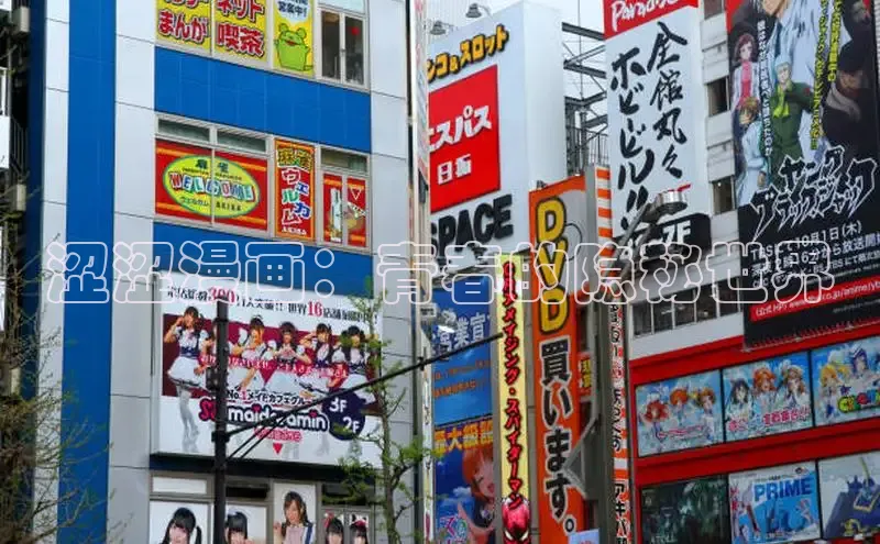 丫丫漫画在线观看下拉式阅读