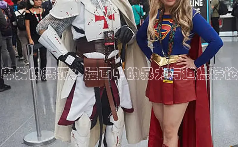 丫丫漫画在线观看下拉式阅读