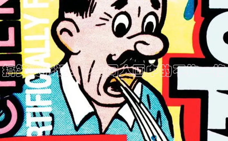 丫丫漫画在线观看下拉式阅读