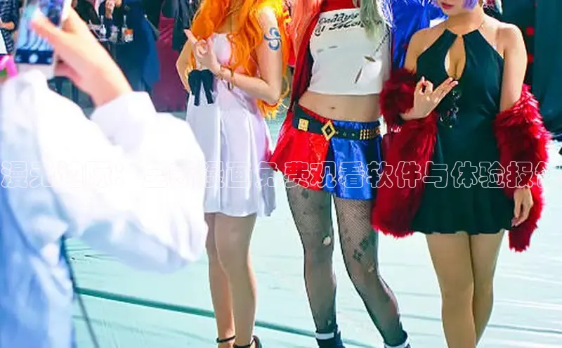 丫丫漫画下拉式入口